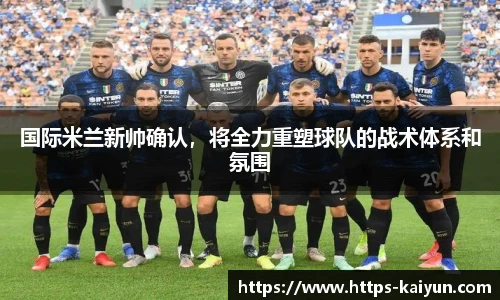 开云